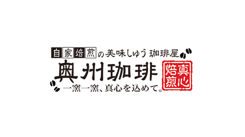 有限会社日本珈琲社